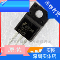 4N60 4N60 FQPF4N60C TO-220F TO-220F packaging MOS field effect tube 4A 600 brand new domestic