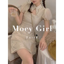 Sandro asw Cheongsam Women's Summer Improved 2022 New French Temperament Retro Small Bubble Sleeve Dress