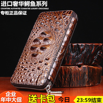 Thai Avocado Leather Wallet Mans Long Leather Zipper Hand bag Youth upscale Business leather handbag Handbag Tide