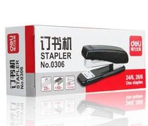Able 0306 Mini labor-saving stapler Staple Book Machine bookmaker Office Supplies 12#钉书器