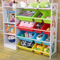 Day Sener toy rack Childrens bookshelf Toy storage rack Finishing rack Toy storage cabinet locker storage shelf