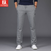  Summer mens pants pure cotton running sports pants Mens loose straight pants Mens plus size sweatpants casual pants pants