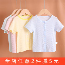 Baby short sleeve open shirt open to men and women Baby pure cotton mesh breathable summer clothing Pyjamas Ultra Slim Half Sleeve Underwear Blouse