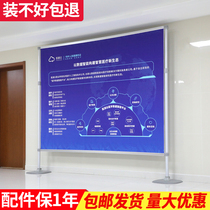 Indoor fast display shelf Vertical floor-to-ceiling display board Advertising display card Signature wall poster cloth Telescopic bracket