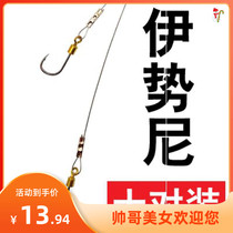 Steel wire double hook fishhook anti-winding anti-bite copper swivel steel wire pair hook set to tie the finished sub-wire double hook