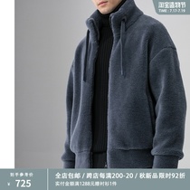 Heavy recommendation Australian full wool particles lambskin silhouette winter stand-up collar jacket mens jacket DAJ293