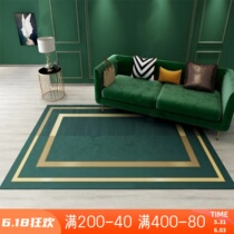 Light Extravagant Green Living Room Carpet Nordic Modern Minimalist Wind Bedroom Full Laid Decompression Carpet American Ink Green Carpet