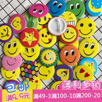 Do Nt Pin Chuckle Cheek Smile Service Card Hotel Catering Staff Card Cartoon Chest Personality Badge Chest Card