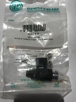 Swiss NEUTRIK gold plated OSC8M eight-pin circular connector miniCON 8-pin male plug