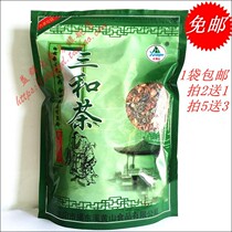 Xi Huangshan Sanhe Tea Creek Yellow Mountain Tea Herbal Tea 150g bag 1 bag beat 2 send 1 5 Send 3