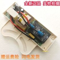 Epic Danton electric water DSZF-C40 DSZF-C40 C50 C50 C80 C80 D20A computer main control board C5 power supply board