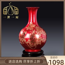 I-I-Uk Jingdezhen Ceramic vase Pendulum Pieces China Red Flower Arrangement Chinese Style Home Living Room Decoration Handicraft