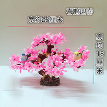 Creative tableware Japanese cuisine around the edge floral ornaments sassy platter special dish decoration plate decoration simulation flowers and plants