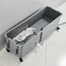 Large mop pool washing mop floor basin floor-standing mop pool large area clean mop factory special cleaning pool