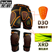 d3o ski protective gear anti-drop hip pants butt pad knee pads wear armor armor veneer skating equipment set d30