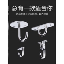 Wall top hook Kitchen hanging wall hanging household sandbag Balcony wall hanging artifact Personality hanging buckle upside down wall storage