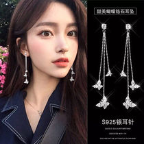 925 sterling silver butterfly ear thread female tassel long earrings Korean temperament advanced earrings 2021 New Tide