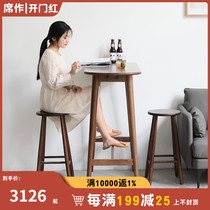 Black walnut wood solid bar table home simple living room wooden partition balcony log wall high table
