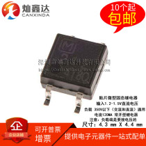 SMD 1 2-1 5V control 350V DC AC single pole single throw normally open miniature solid state relay