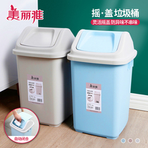 Beautiful trash can household large-capacity paper basket for toilet