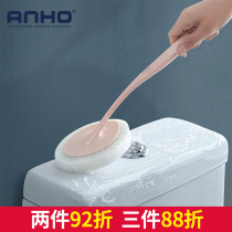 Decontamination bath cylinder brush cleaning brush tile brush kitchen washing pan dishwashing brush cleaning sponge sponge block