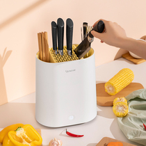 Zhongchen disinfection knife holder chopsticks rack dryer integrated machine intelligent sterilization household kitchen small knife box