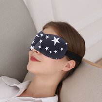 Sleep Women Shading Without Oppressive Eye Students Solid Blindfold Eye Guard Breathable Relieves Eye Fatigue Light And Thin Hanging Ear Style Adjustable