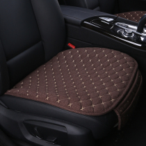 Car cushion no backrest breathable goddess net Red four seasons universal single piece single butt pad silicone linen rear seat