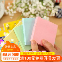 Li Ke stickers 3*3 post-it notes self-adhesive post-it notes post-it paper N-word stickers office stationery Korean creativity