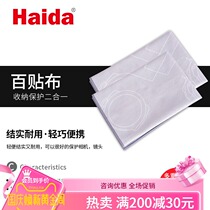 Haida Haida Haiba patch SLR camera storage bag mobile phone ipad protective cover earphones with multi-fold cloth bag