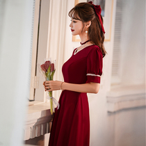 Toast 2021 New Bride wedding thank-you banquet dress back dress French engagement little woman