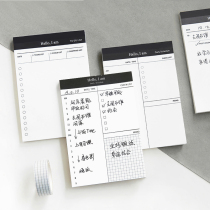 Simple trumpet daily plan notes can be torn notes office messages carry memo todo Korean stationery