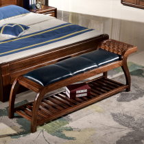 Solid wood bed tail stool Black walnut bed side stool Modern simple leather shoe change stool Bunk bed sofa bedroom furniture