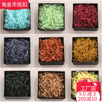Rafi grass shredded paper silk Black milky white gift candy box decorative filler Gift box Grass line filling note