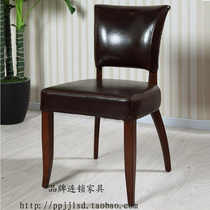 Eurostyle Furniture Eu Style Solid Wood Furniture American Furniture Restaurant Series Dining Chair Black Small Leather Chair