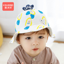 Baby Hat Spring Autumn Season Sun Sun Sunscreen Baby Fisherman Hood male and female Child cute super cute cartoon Korean version pelvic hat