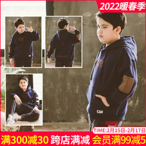 Fat children plus velvet vests fall winter 2021 new male children winter clothes thickened fat children plus fat hooded jacket