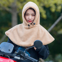 Winter bib shawl children adult parent-child hat Scarf mask cold and warm face plus velvet cloak