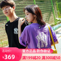 MLB short sleeve Mens Womens 2021 autumn new sportswear Like half sleeve couple shirt 31TS15