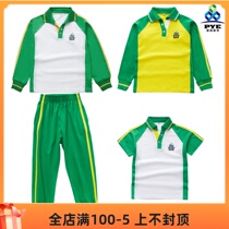 New Panyu District public primary school uniform cotton autumn short sleeve T-shirt long sleeve T-shirt shorts summer trousers