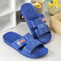 Slippers 44 special size 45 anti - slip 46 weight plus large 47 summer cool drag room home 48 bathroom word