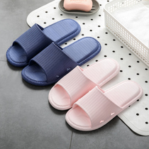 Slippers Home ladies summer indoor home bathroom bath non-slip home couple cool slippers men deodorant summer