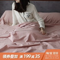 Park Shan Creation Cotton Hotel Dirty Sleeping Bag Adult Travel Portable Water Washing Cotton Sheets Double Travel