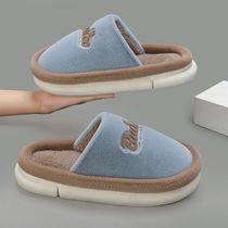 Cotton slippers mens winter 2022 new indoor home Shit Sensation Non-slip Thick Bottom Plus Suede Warm Lovers Slippers