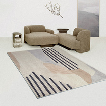 Hyunxin modern minimalist coffee table mat carpet living room American style floor mat home bedroom room bedside blanket mat mat