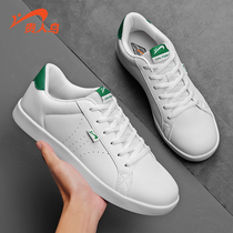Board shoes mens low-top white casual shoes tide flat leather waterproof Youth Black sneakers Noble Bird Mens shoes