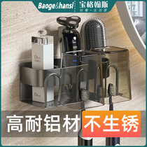 Toothpaste shelf gun gray wall mouthwash toilet toothbrush frame brush toothbrush