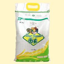 Tianfu classic fragrant rice New Rice listed production area directly for farm specialties Northeast quality rice can be made sushi rice 5KG