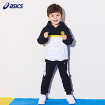 ASICS Arthur childrens clothing boy boy hooded design two-piece leisure sports 3-7 years old 2034A105