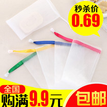 Mesh bag soap bag facial cleanser can hang bubble net does not hurt skin wash face soap bubble bag soap bubble bag